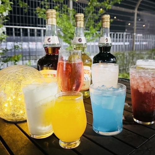 Many cocktails available! Great for girls' nights out too!