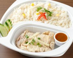 Khao Managai