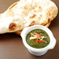Spinach curry (chicken, shrimp or mutton) with naan or rice