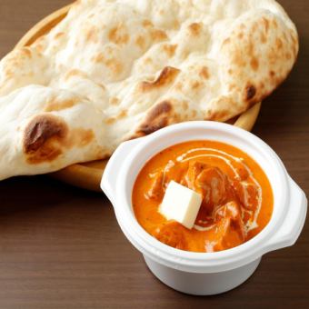 Butter chicken curry with naan or rice