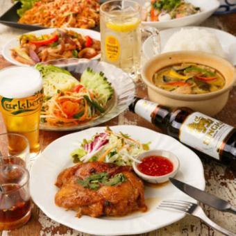 [Thai course] Cheese chicken steak and other popular Thai dishes, 8 dishes in total + 2 hours all-you-can-drink 4500 yen → 3500 yen