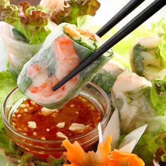 Raw spring roll