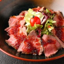 Roast beef bowl