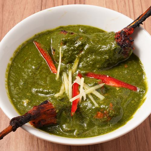 Spinach lamb chop curry