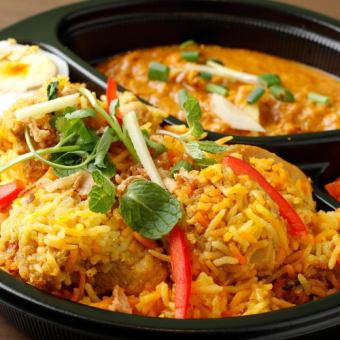 Biryani & Keema curry