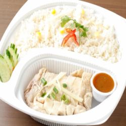 Khao Managai