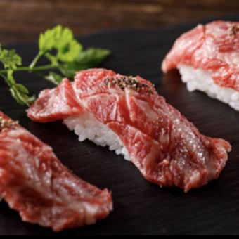 [Limited to 3 groups] 2-hour all-you-can-drink "All-you-can-eat course of 15 dishes including grilled meat sushi" 4,500 yen → 3,600 yen (tax included)