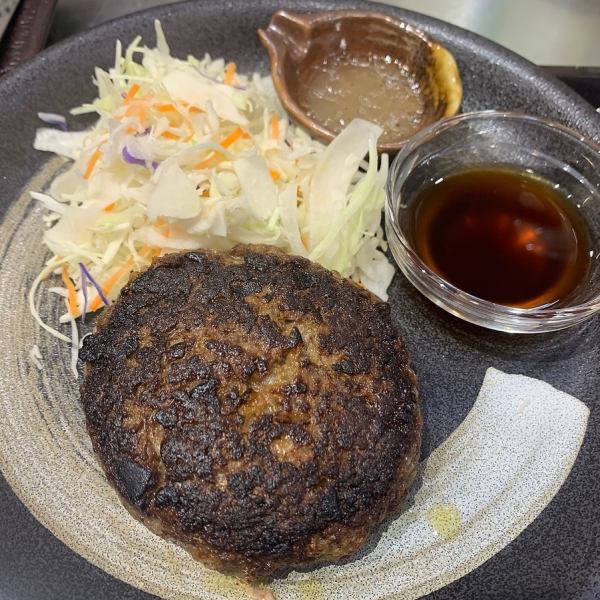 【こだわりの和牛を使用♪】数量限定黒毛和牛100％の手ごねハンバーグ（150ｇ）　1,540円（税込）