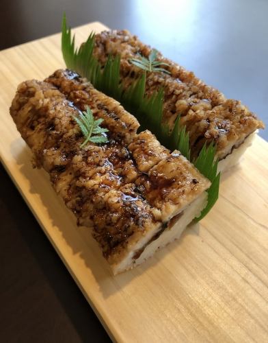 [Summer only] Hamo stick sushi