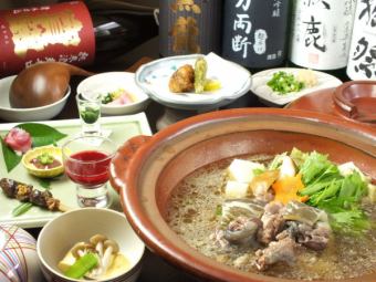鳖菜特别套餐 10,900日元