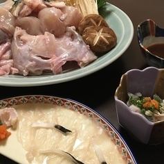 肉質厚實的河豚…