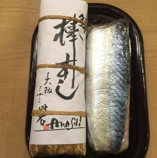 鯖棒すし