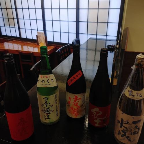 A wide variety of sake
