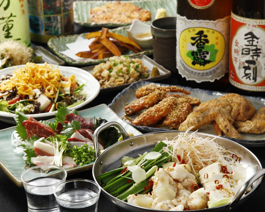 Recommended for all kinds of banquets! [7 dishes with 2 hours all-you-can-drink] 3,500 yen course