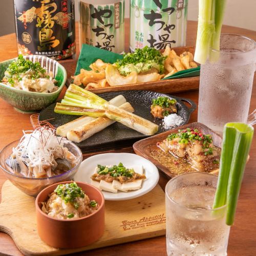 "It's irresistible for green onion lovers." Comes with 2,5 hours of all-you-can-drink that will satisfy you after eating and drinking.<negi negiコース> 4,400 yen (tax included)