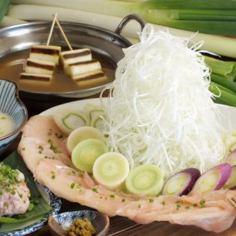 [Winter only] Onion shabu hotpot course with 2.5 hours of all-you-can-drink