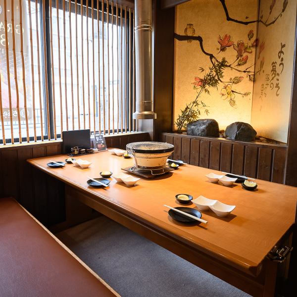 [Comfortable horigotatsu tatami room] We have a horigotatsu tatami room that can seat up to 6 people.Please enjoy yakiniku to your heart's content while stretching your tired legs after work.
