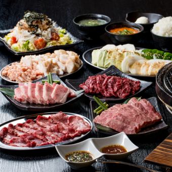 [Recommended for welcome/farewell parties◎] 9 dishes in total. ``Standard'' banquet course with popular tongue and standard meat.