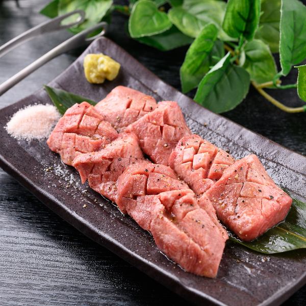 《The luxurious taste of the first dish》Excellent! "Thick-sliced tongue" 1 portion 2,959 yen