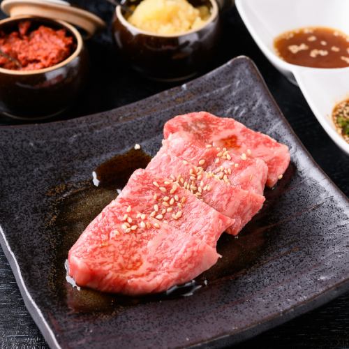 A delicious bite you'll want to eat again and again! Must-order: "Domestic beef loin" 1419 yen per person