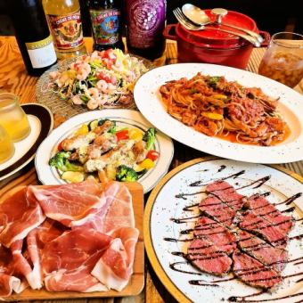 [Taste domestic beef steak♪] Lampada Special Course 7 dishes total 4000 yen ⇒ 3500 yen!!