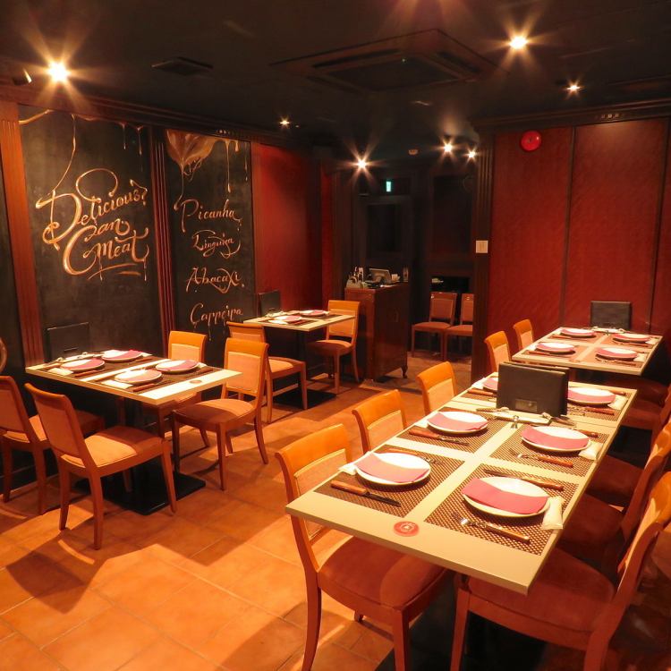 シュラスコレストラン Alegria Ginza アレグリア 銀座 公式