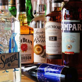 【月、火限定！3h飲み放題】シュラスコ20種食べ放題＋スタンダード飲み放題コース8512円→7800円