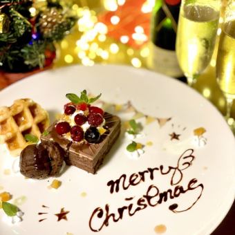 ★クリスマスディナー★2025.12/24.25の16時予約で松阪牛付20種類シュラスコ+サーロイン食べ放題