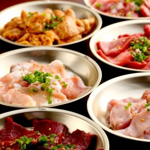 新鮮・肉食・元気！