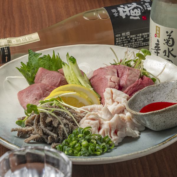 しろもり 五種（2～3人前）＜たれ・塩＞