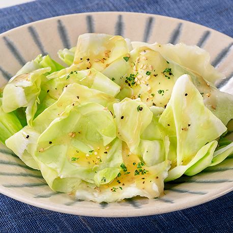 Addictive Salted Cabbage