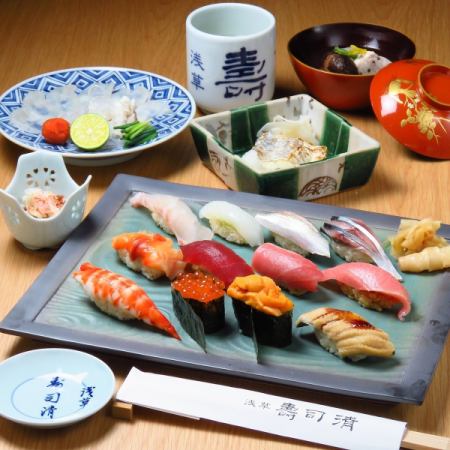 Omakase course 22,000 (tax included)~