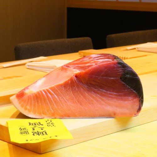 Purchasing directly from specialty “Yamayuki”