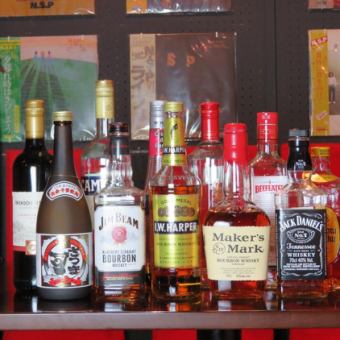 ★ ☆ 2 h drink all you can! 3000 yen ☆ ★