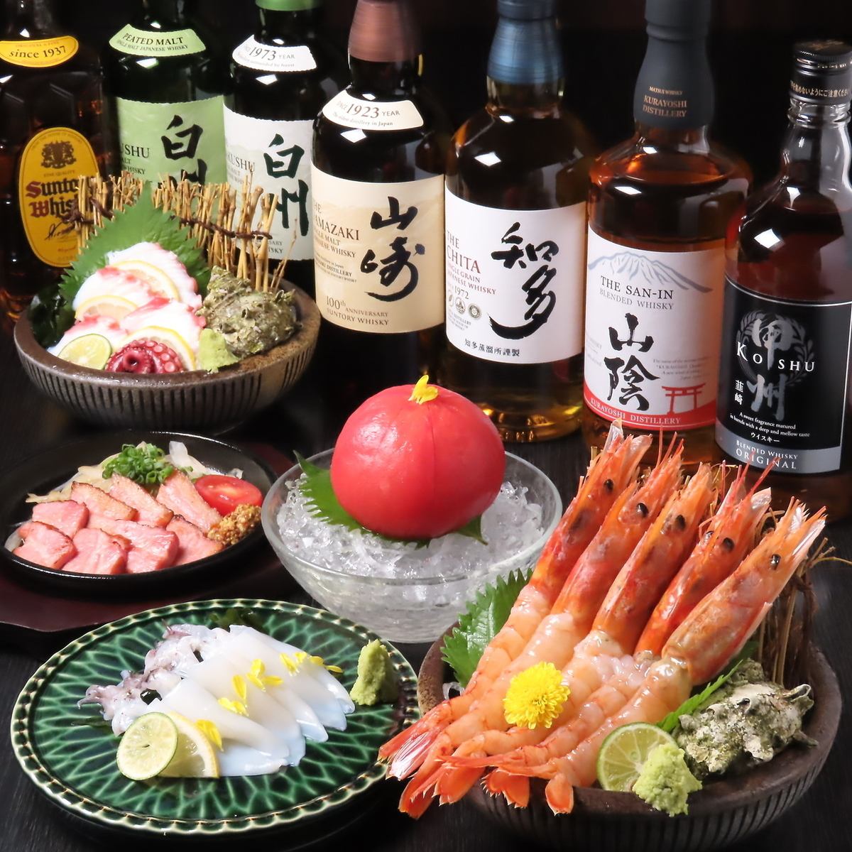 新鮮な魚介をお楽しみいただけるコースのご用意ございます!