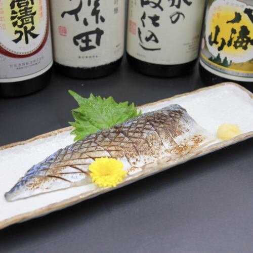 お友達との軽い飲みに!