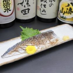 〆サバの炙り焼き