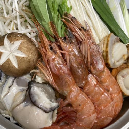 海鮮鍋