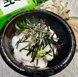 참치의 산