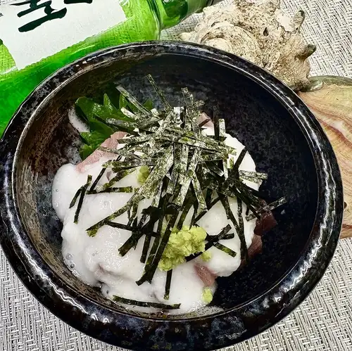 참치의 산