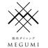 焼肉ダイニングMEGUMI  本店