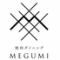 焼肉ダイニングMEGUMI  本店