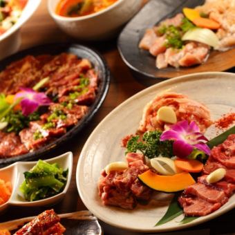 [Perfect for various banquets!] Tonight, enjoy luxurious and delicious meat 14 dishes with 120 minutes of all-you-can-drink included 8,500 yen → 8,000 yen