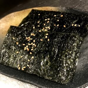 Toasted seaweed