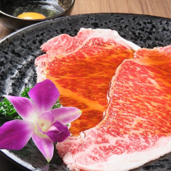 [Exquisite! Luxurious!] Wagyu beef sirloin grilled shabu-shabu (with raw egg)