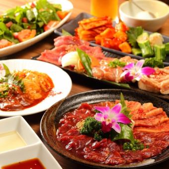 [Perfect for entertaining or business dinners] Enjoy a luxurious time with top-quality meat. 15 dishes, 120 minutes, all-you-can-drink for 13,500 yen → 13,000 yen