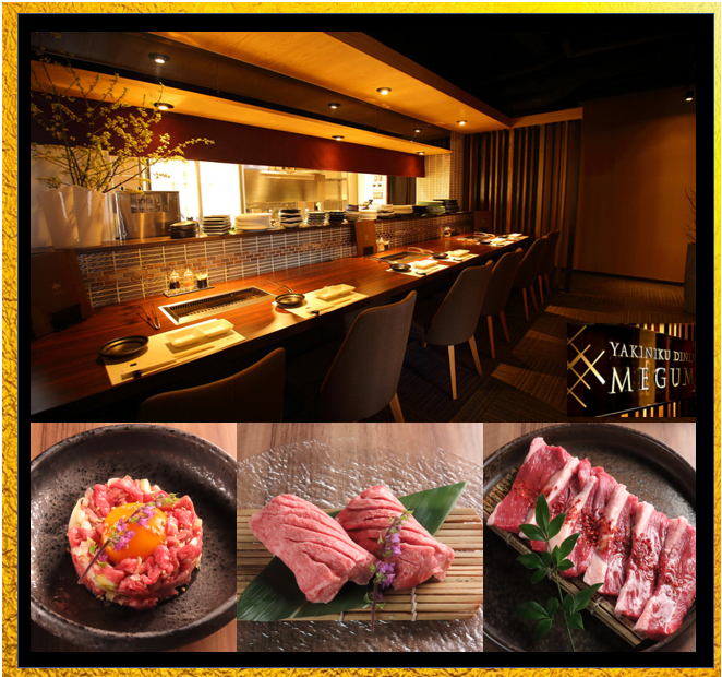 A stylish yakiniku dining restaurant frequented by adult yakiniku connoisseurs is now available!A high-quality restaurant that is no wonder why it is so popular.