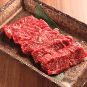 Japanese beef sagari