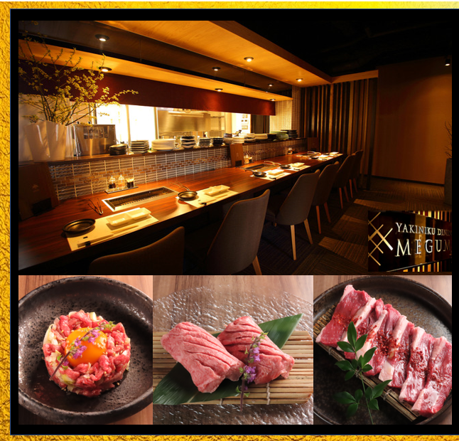 A stylish yakiniku dining restaurant frequented by adult yakiniku connoisseurs.Also for a casual date