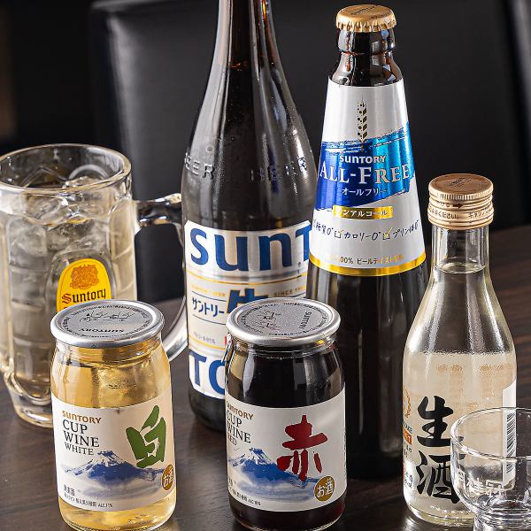 ドリンクメニュー400円(税込)～ご用意